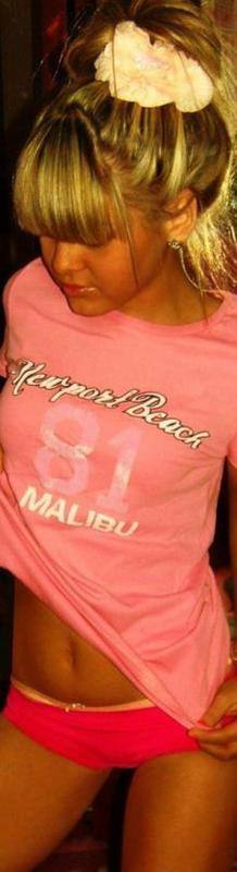 Margaret, 27, Washington | Younger Adult Woman Seeking Older Men