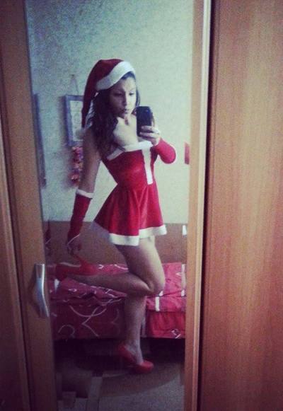 Meet Gracie (25) from Virginia | Local Dating Profile