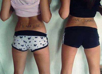 Chat with Jody (25) | British Colombia Local Women