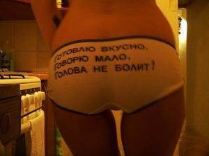 Valery (30) from Aurora, CO profile image