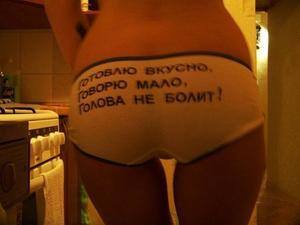 Valery, age 30, Aurora, CO profile picture