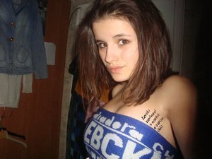 Agripina from Grafton, Wisconsin is interested in nsa sex with a nice, young man